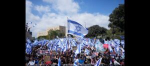 Protestos em Israel