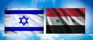 Trégua entre Hamas e Israel