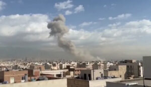 EUA e Israel atacam o Irã